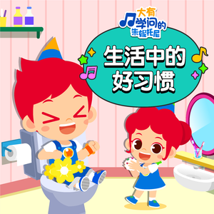 男人高中宿舍Cay互吃鳮
