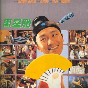 男人高中宿舍Cay互吃鳮
