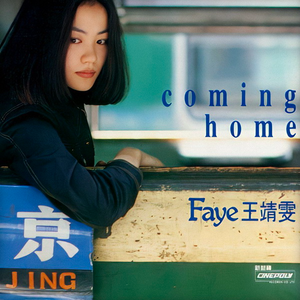 男人高中宿舍Cay互吃鳮
