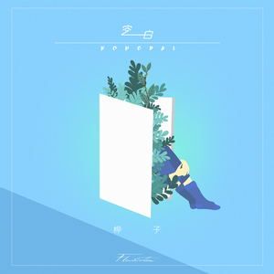 男人高中宿舍Cay互吃鳮
