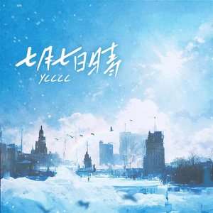 男人高中宿舍Cay互吃鳮
